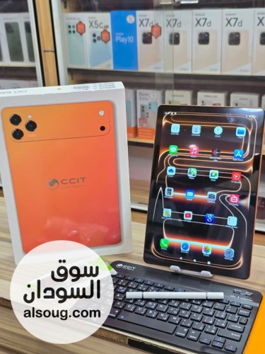 CCIT Tab 17 plus تاب - صورة رقم 3