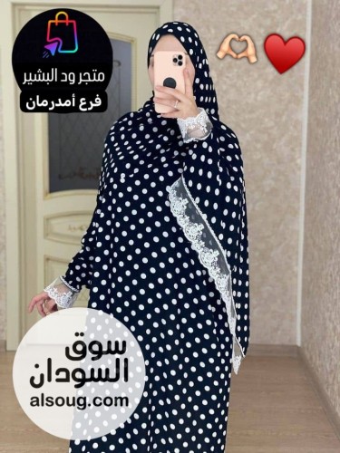 عبايات ولبسات ومخاوار تشكيلات مختلفه  - صورة رقم 6