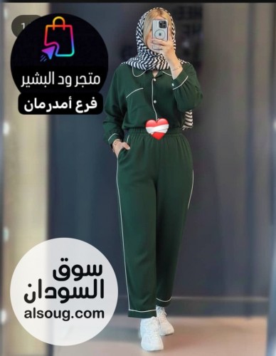 عبايات ولبسات ومخاوار تشكيلات مختلفه  - صورة رقم 9