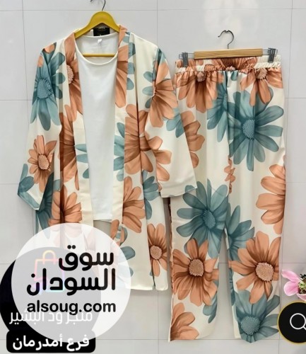 عبايات ولبسات ومخاوار تشكيلات مختلفه  - صورة رقم 7