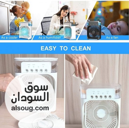 مروحه تكييف الهواء المحمولة - Image # 9