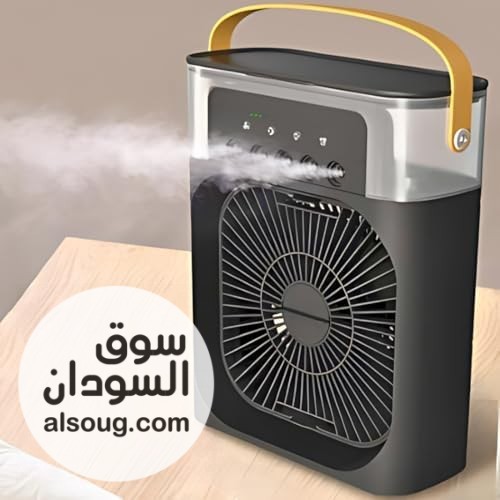 مروحه تكييف الهواء المحمولة - Image # 2