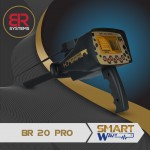BR 20 PRO   الجيل الجديد من أجهزة الكشف عن الذهب والكنوز