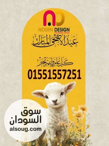 كومباكت hpl قواطيع فواصل حمامات - Image # 3