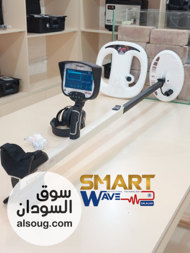 VITRAN VX10 التكنولوجيا الألمانية التي تعيد تعريف عالم كشف الذهب - Image # 4