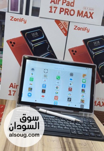 Zonify Air Pad 17 PRO MAX - صورة رقم 2