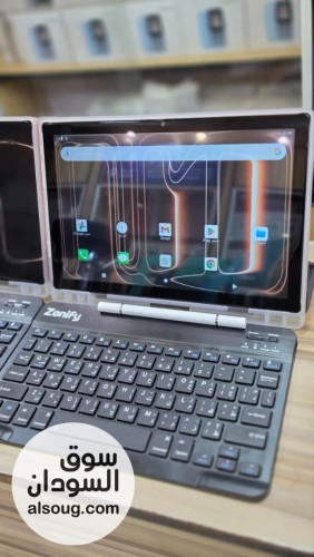 Zonify Air Pad 17 PRO MAX - صورة رقم 8