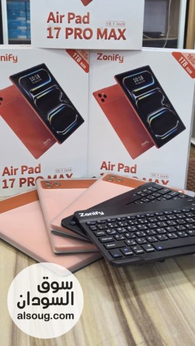 Zonify Air Pad 17 PRO MAX - صورة رقم 4