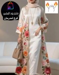 اجمل واحلى تشكيلات الفساتين والجلايات وكل ما تحتاجه موجود عندنا