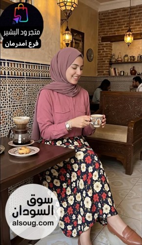 اجمل واحلى تشكيلات الفساتين والجلايات وكل ما تحتاجه موجود عندنا - صورة رقم 6