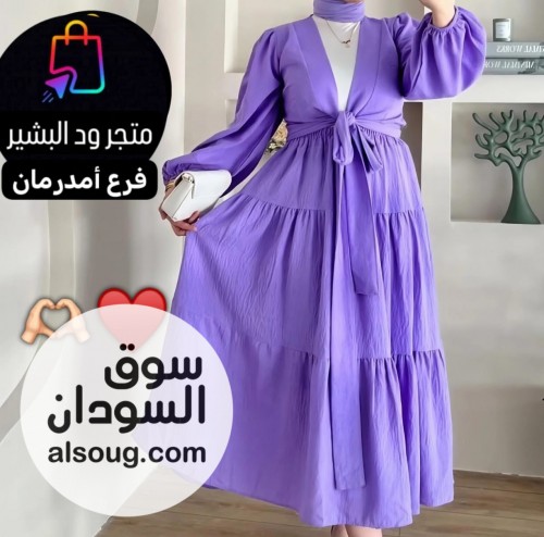 اجمل واحلى تشكيلات الفساتين والجلايات وكل ما تحتاجه موجود عندنا - صورة رقم 3