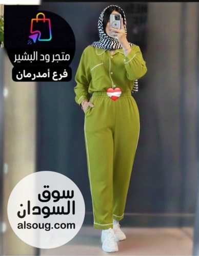 اجمل واحلى تشكيلات الفساتين والجلايات وكل ما تحتاجه موجود عندنا - صورة رقم 5