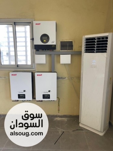 منظومات طاقه شمسيه موديل 2026 - Image # 3