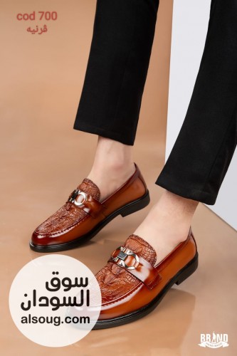 جزم براند غنيه عن التعريف - صورة رقم 5