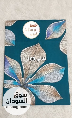 ملايات ثري دي مخيطة جاهزة - Image # 5