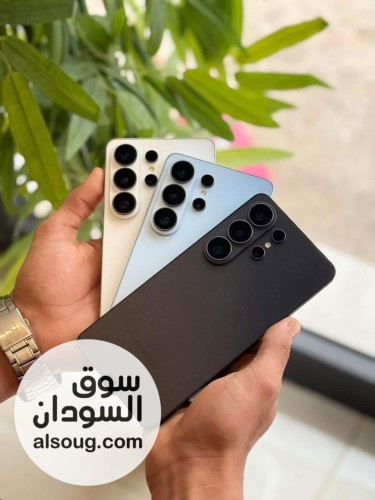 شبيه الترا S 26 Ultra - صورة رقم 2