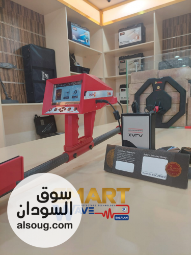  AJAX ARES  التكنولوجيا الذكية لاكتشاف الذهب والكنوز بثقة  - Image # 2