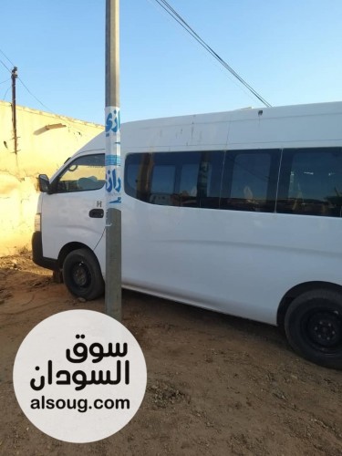 نسيان قبة 2020 - صورة رقم 5