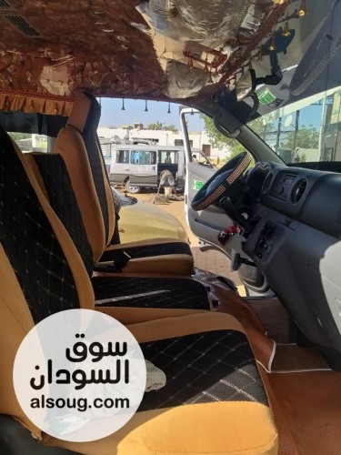 نسيان قبة 2020 - صورة رقم 7