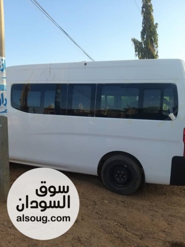 نسيان قبة 2020 - صورة رقم 2