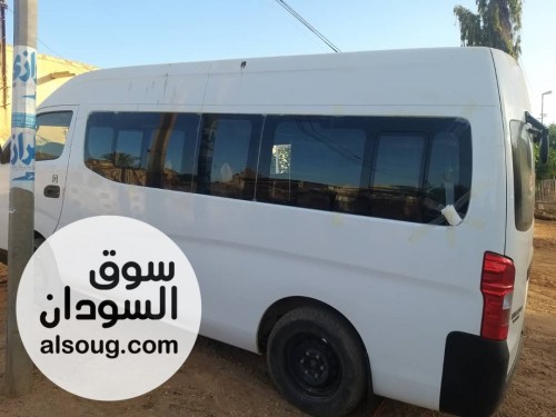 نسيان قبة 2020 - صورة رقم 4