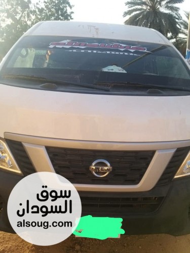 نسيان قبة 2020 - صورة رقم 9
