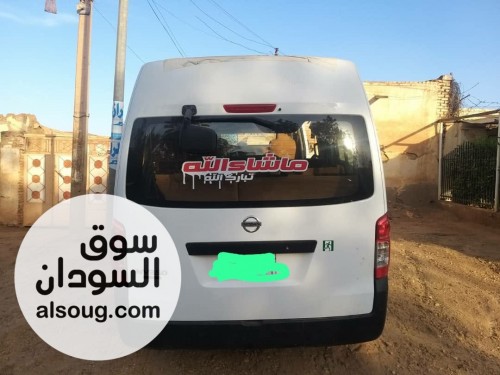 نسيان قبة 2020 - صورة رقم 3