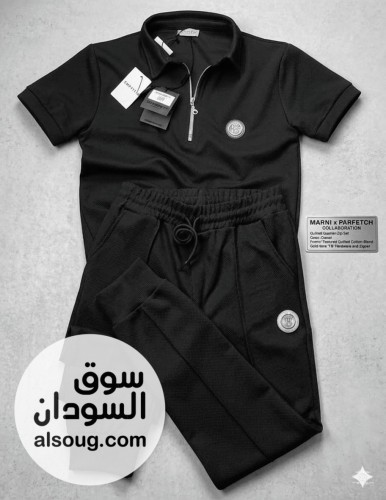 بجامات صيفي    - صورة رقم 12