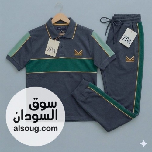 بجامات صيفي    - صورة رقم 10