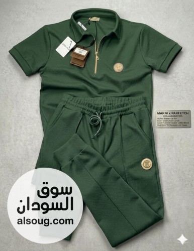 بجامات صيفي    - صورة رقم 11