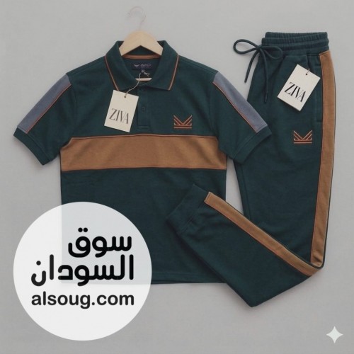 بجامات صيفي    - صورة رقم 2