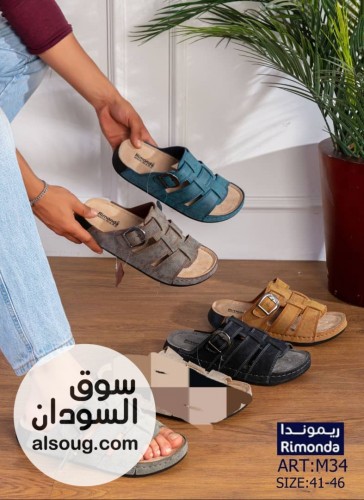 شباشب صندل ريموندا جلد - صورة رقم 3