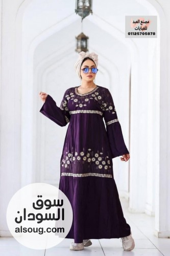 عبايات استقبال فاخرة جدا - Image # 12