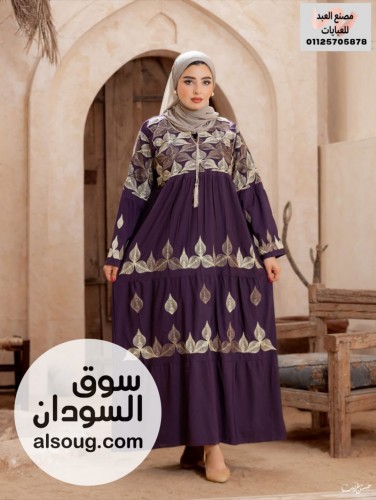 عبايات استقبال فاخرة جدا - Image # 8