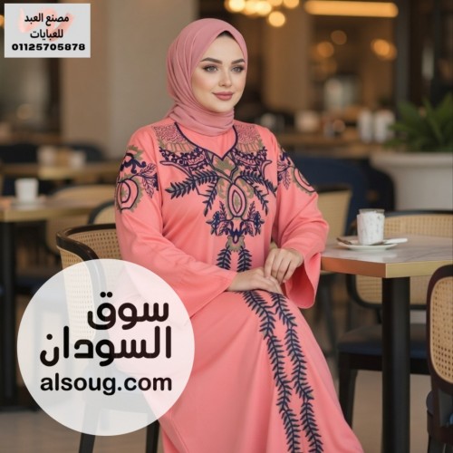 عبايات استقبال فاخرة جدا - Image # 7