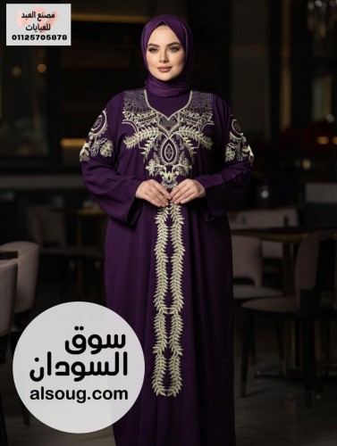 عبايات استقبال فاخرة جدا - Image # 4