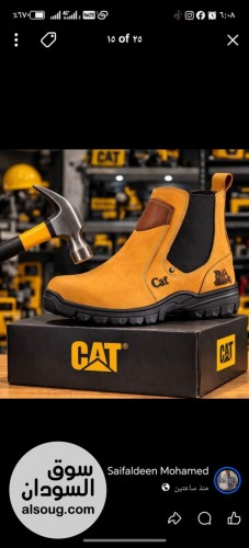 جزم جلد طبيعي ماركة cat - Image # 4