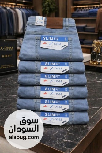جينز باكستاني درجه اولي - Image # 3