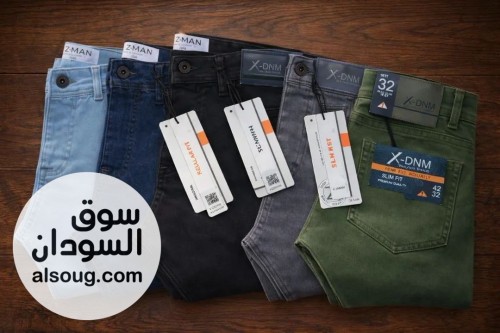 جينز باكستاني درجه اولي - Image # 5