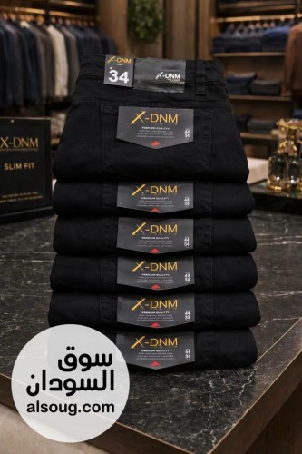 جينز باكستاني درجه اولي - Image # 4