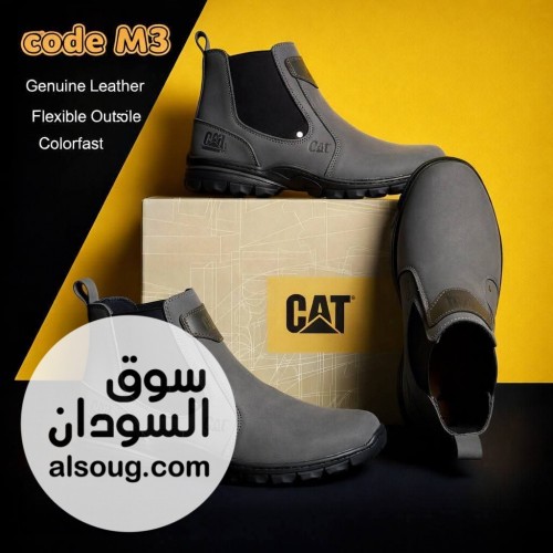 جزم ماركة cat العالميه - صورة رقم 3