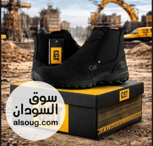 جزم ماركة cat العالميه - صورة رقم 7