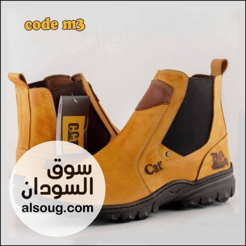 جزم ماركة cat العالميه - صورة رقم 8
