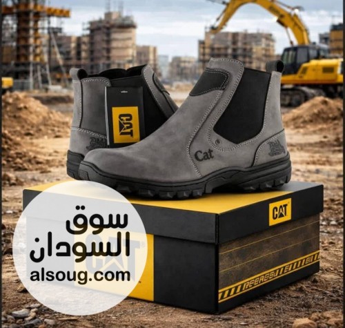 جزم ماركة cat العالميه - صورة رقم 5