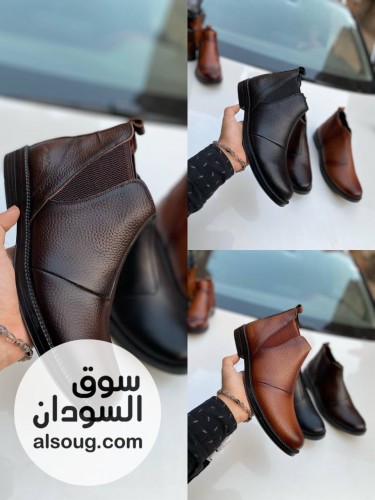 بوت ماركة هافان جلد طبيعي - صورة رقم 15