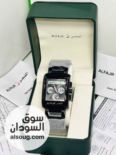 ساعات ماركة الحرمين - Image # 9