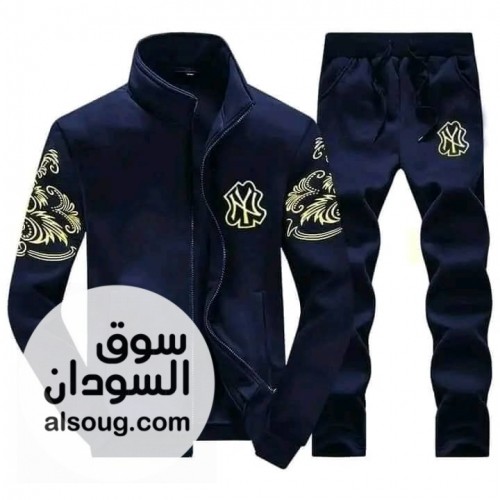 اطقم رياضيه وبجامات شتويه - صورة رقم 10