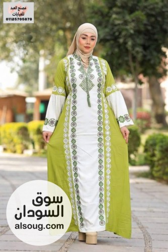 عبايات استقبال فاخرة - Image # 12