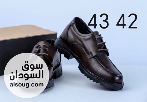 احزيه جلد و بوت هافان - صورة رقم 9