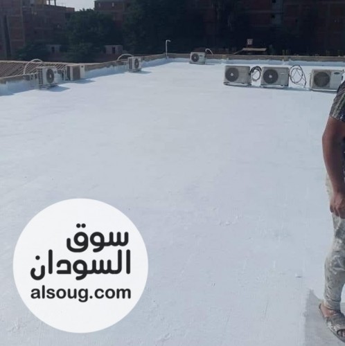 فني عازل مائي وحراري للسقف - صورة رقم 12
